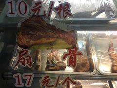 -赵元章肉骨烧(山塘街店)