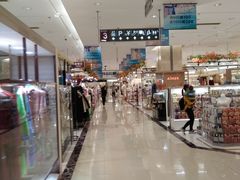 -燕莎友谊商城(金源店)