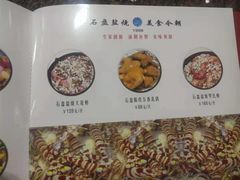 -唐苑酒家·岭南粤菜名店(太古仓店)