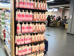 -美廉美超市(圣熙8号购物中心店)