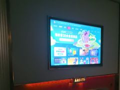 -蓉府金足印象(新城市广场26分店)