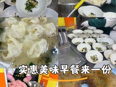 -小秋水饺(大成路总店)