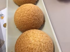 脆皮山楂叉烧包-蔡澜点心·粤菜(西单大悦城店)