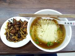 香菇肉丝-朱新年·苏式汤团·面点(北寺塔店)
