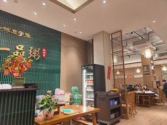 -顺德一品粥·20年凤城老字号(芳村店)