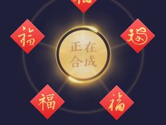 -豫石记羊汤(北苑店)
