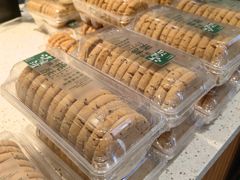 -泸溪河桃酥(西直门凯德店)