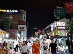 -酷辣大嘴巴(步行东街店)