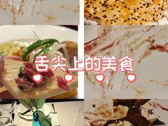 -Solo(衡山路店)