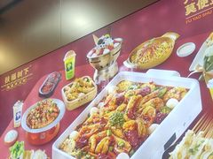-扶摇树下·椒麻鲜活虾(石家庄勒泰广场店)