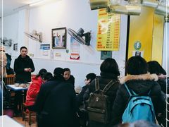 大堂-海汇源老烧麦店(东大街总店)