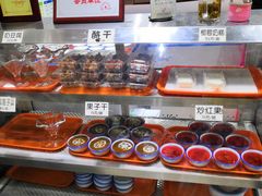 自助调料区-奶酪魏(牛街总店)