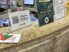 -砂之船奥特莱斯(合肥店)