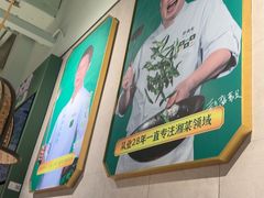 -费大厨辣椒炒肉(高铁吾悦广场店)