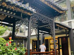 -北园酒家(小北路店)