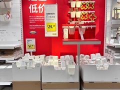 -宜家家居(四元桥商场店)