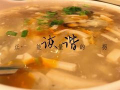 -永兴餐厅(复兴中路店)