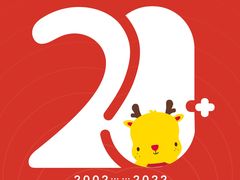 -全优加早教托育园(金海岸店)