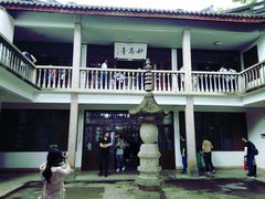 -溪口-滕头旅游景区