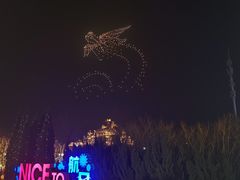 -泰达航母主题公园