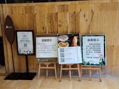 -三亚湾红树林度假世界(木棉酒店)