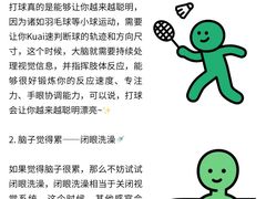 -观心实验室·心理咨询(上海旗舰店)