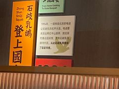 -万达广场(广州番禺店)