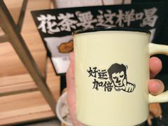-太二酸菜鱼(中庚漫游城店)