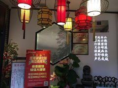 -徽镇小厨·经典徽菜(马连道店)