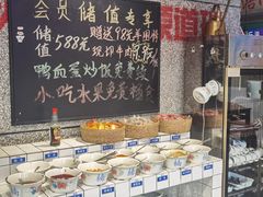 -楠火锅(哈尔滨金爵万象店)
