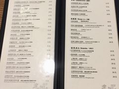 菜单-建国328 本帮小馆·面馆