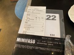 -MIMI FASO(古仓店)