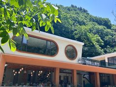 -秦岭终南山世界地质公园翠华山景区
