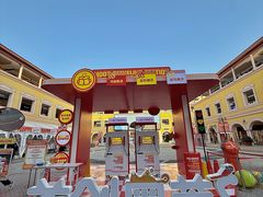-首创奥特莱斯(西安店)