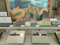 -小罐茶(济南恒隆广场店)