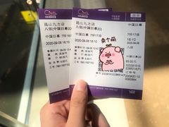 -中影国际影城(昆山花园城CINITY LED店)