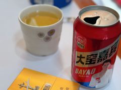 -韩阳园(绿波小区店)