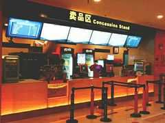 -万达影城(廊坊万达广场激光IMAX店)