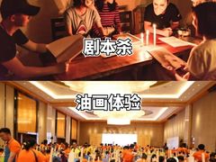 -陆家嘴世纪金融广场