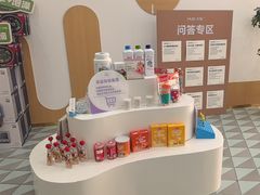 -MUE·沐懿(新浙北悠漫街店)