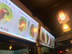 -赵元章肉骨烧(山塘街店)