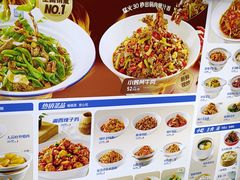 -兰湘子·湘菜小炒(中贸广场店)