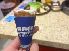 -姜胖胖首尔自助烤肉·蒸汽海鲜大排档(国瑞中心店)
