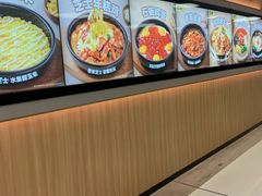 -米村拌饭(东方新天地店)