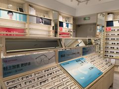 -AOJO眼镜(南翔印象城MEGA店)