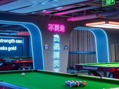 -海德温泉生活馆(朝阳大悦城店)