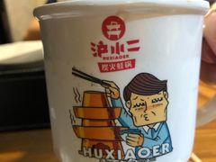 -炉小二铜锅牛蛙•川湘菜(三里屯店)