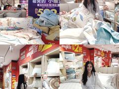 -茂业百货(东门店)
