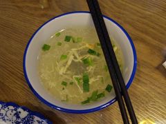 -绿杨馄饨店(湖滨新天地店)