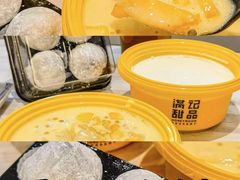 -满记甜品(巴黎春天宝山店)